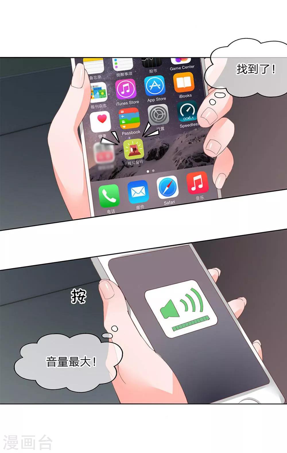第 32 页