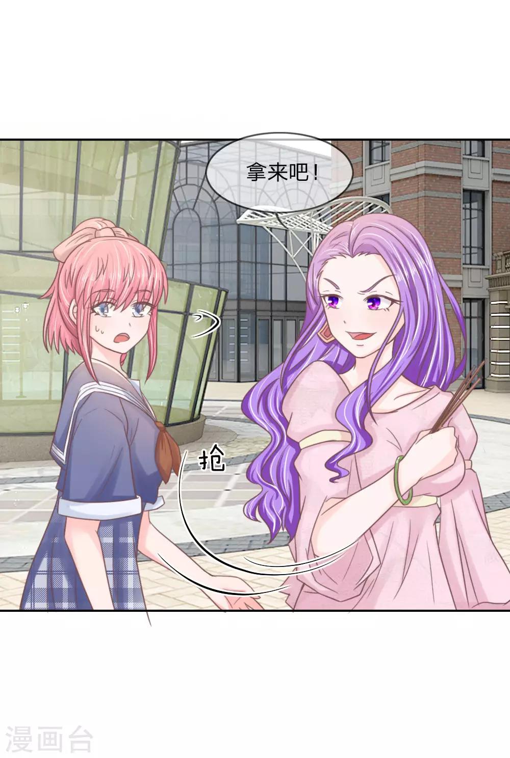 第 31 页