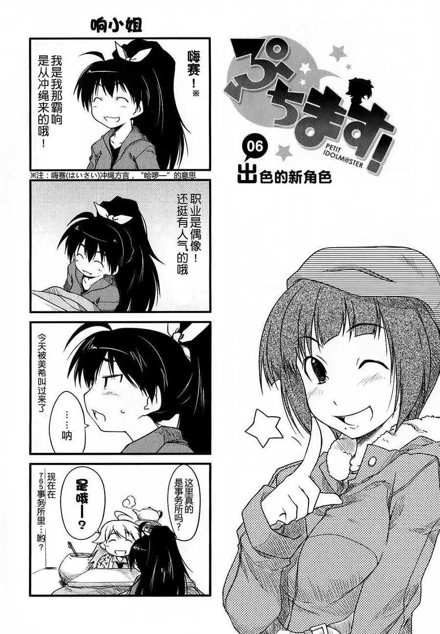 第 39 页
