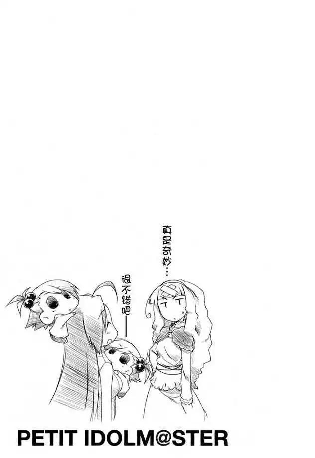 第 64 页