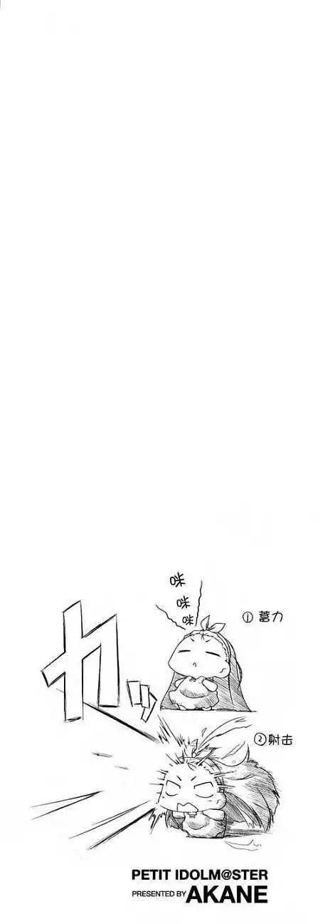 第 98 页