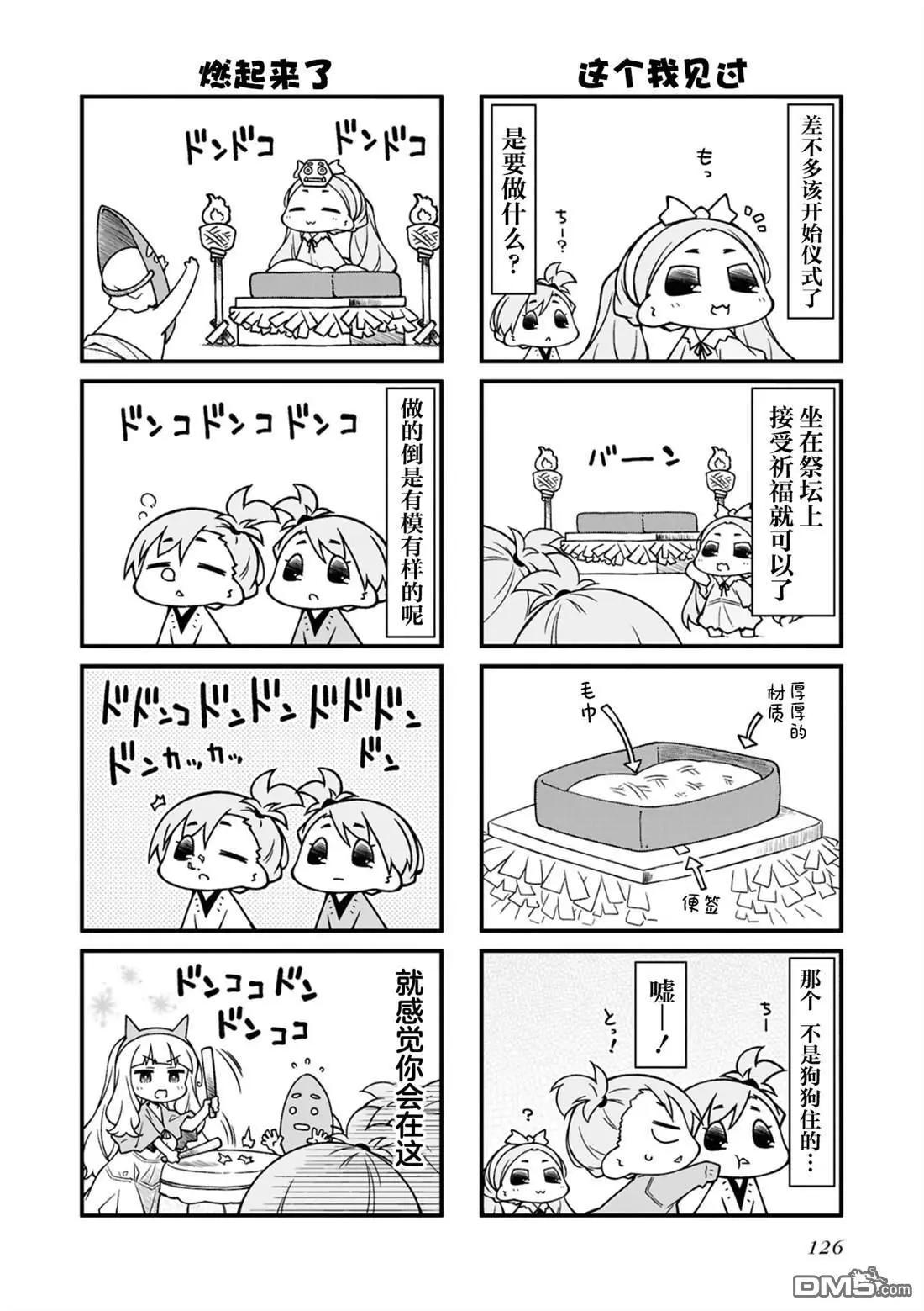 第 126 页