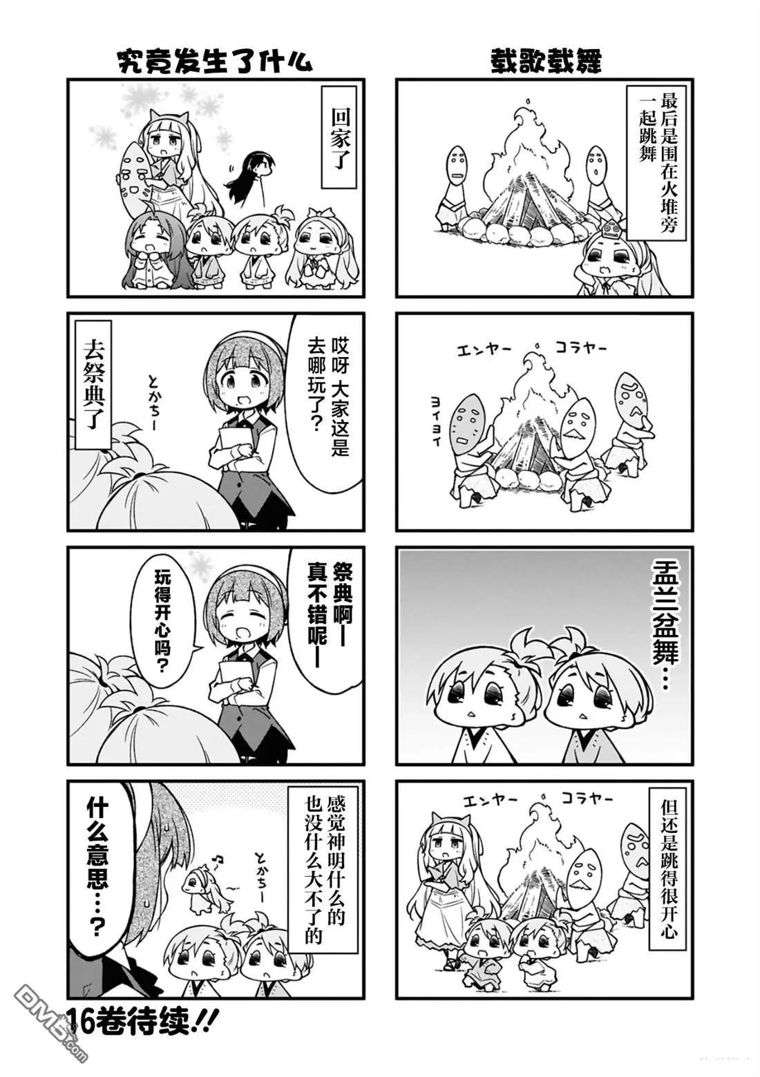 第 127 页