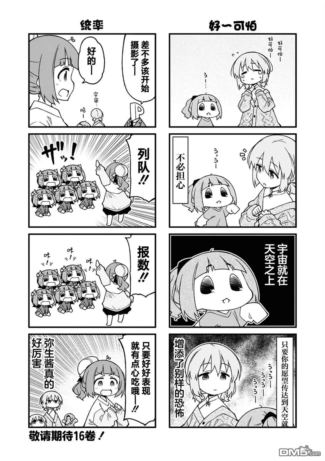 第 129 页