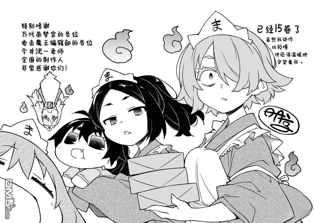 第 130 页