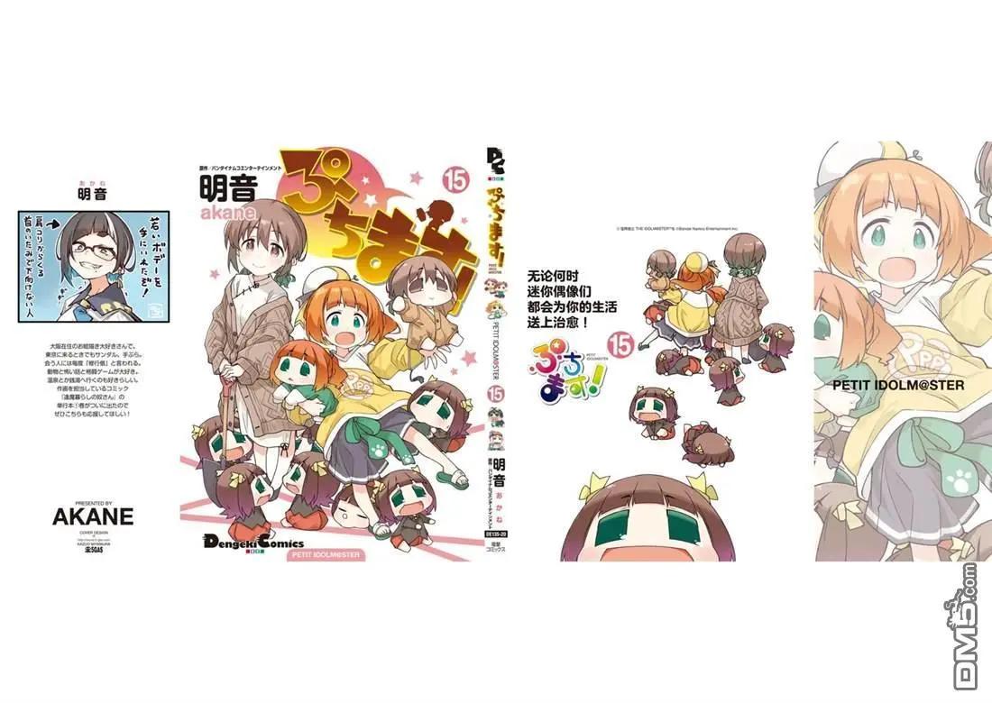 第 131 页