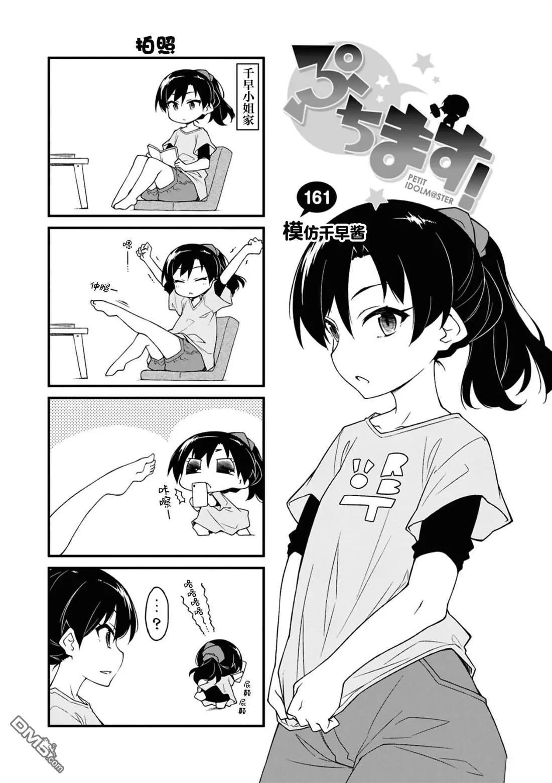 第 42 页
