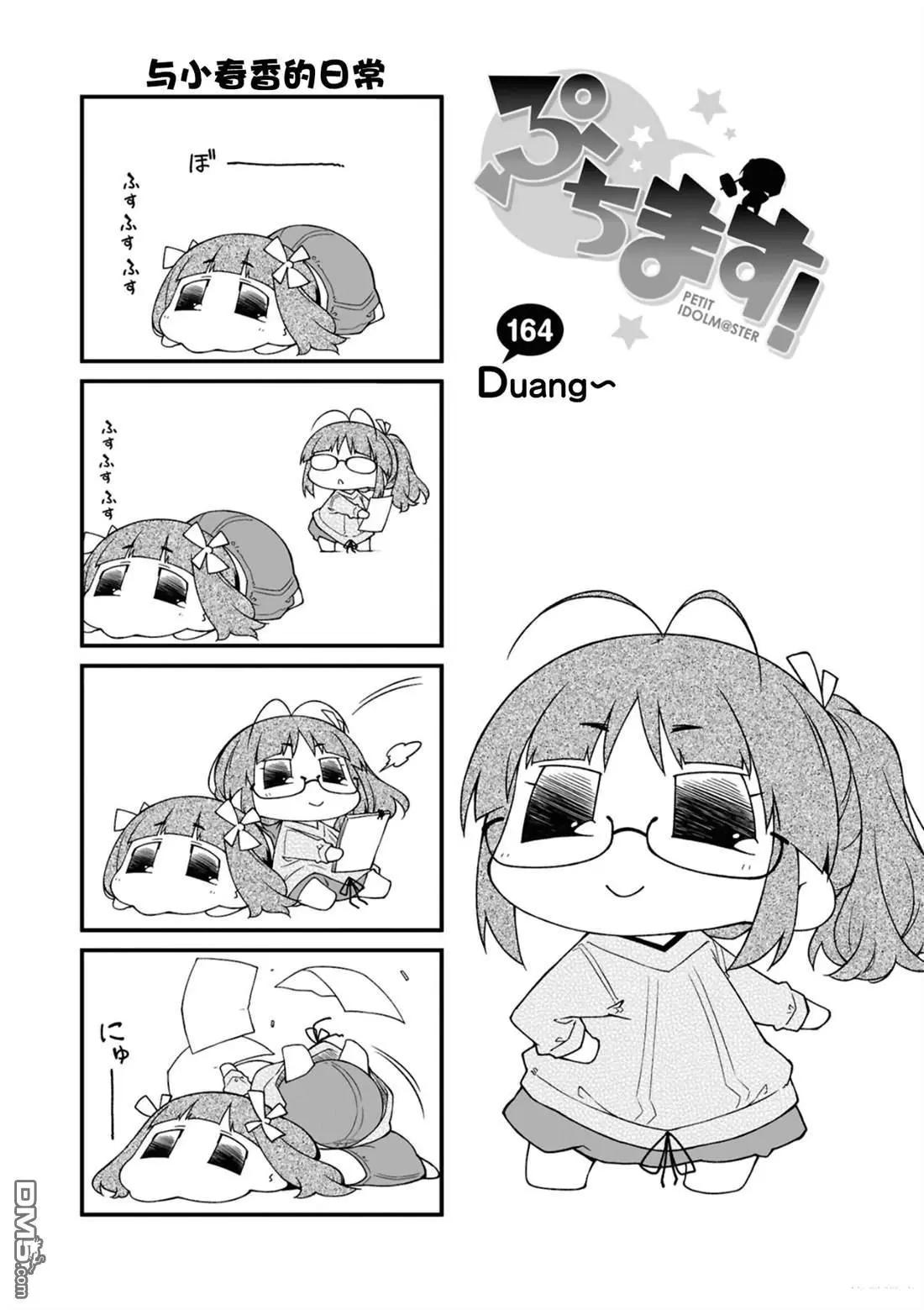 第 60 页