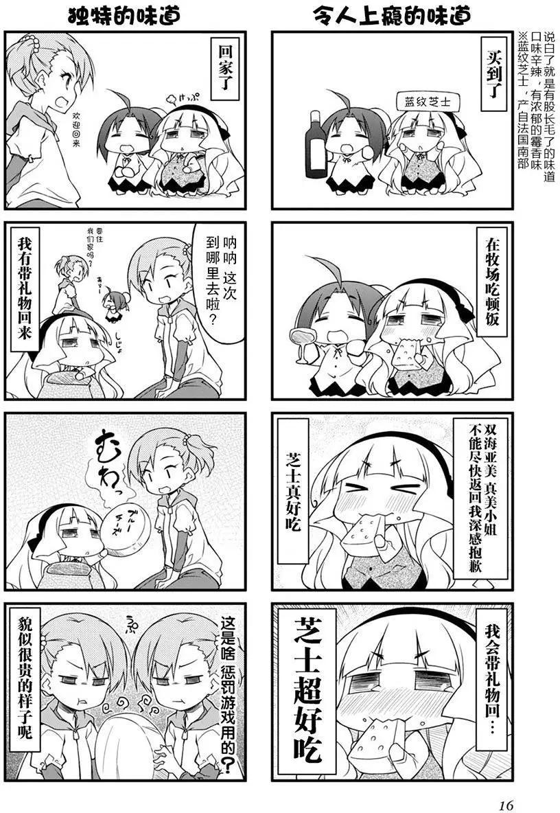 第 22 页