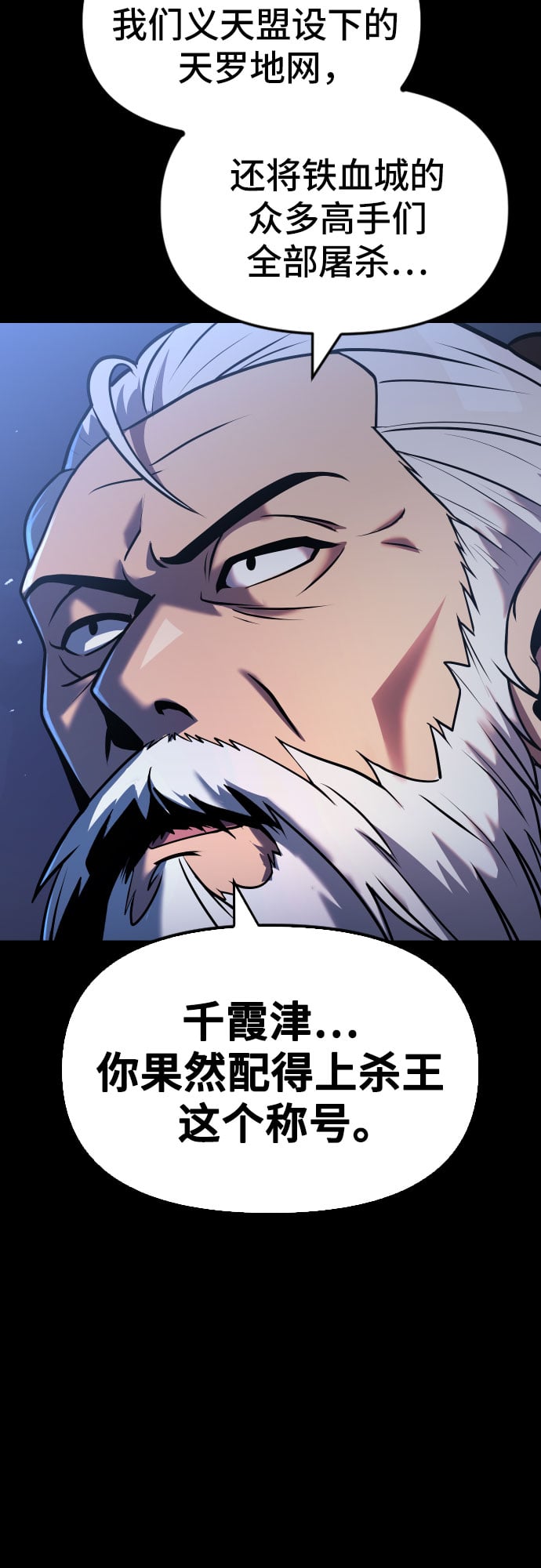 第 104 页