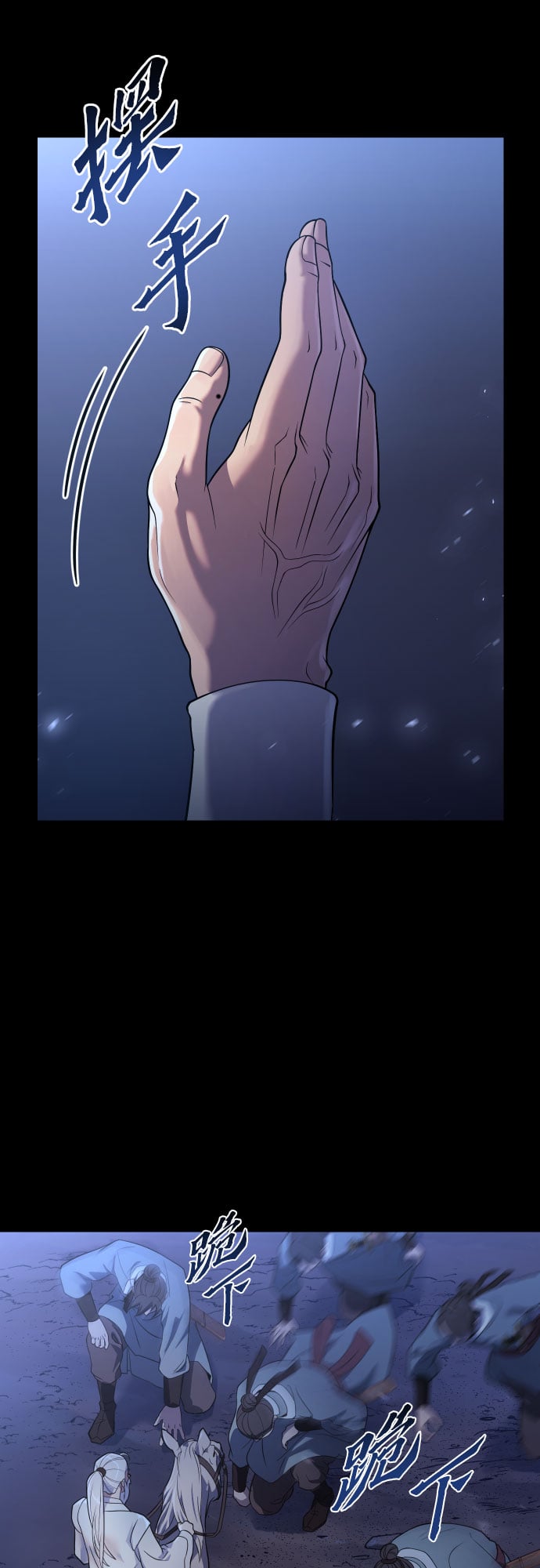第 106 页