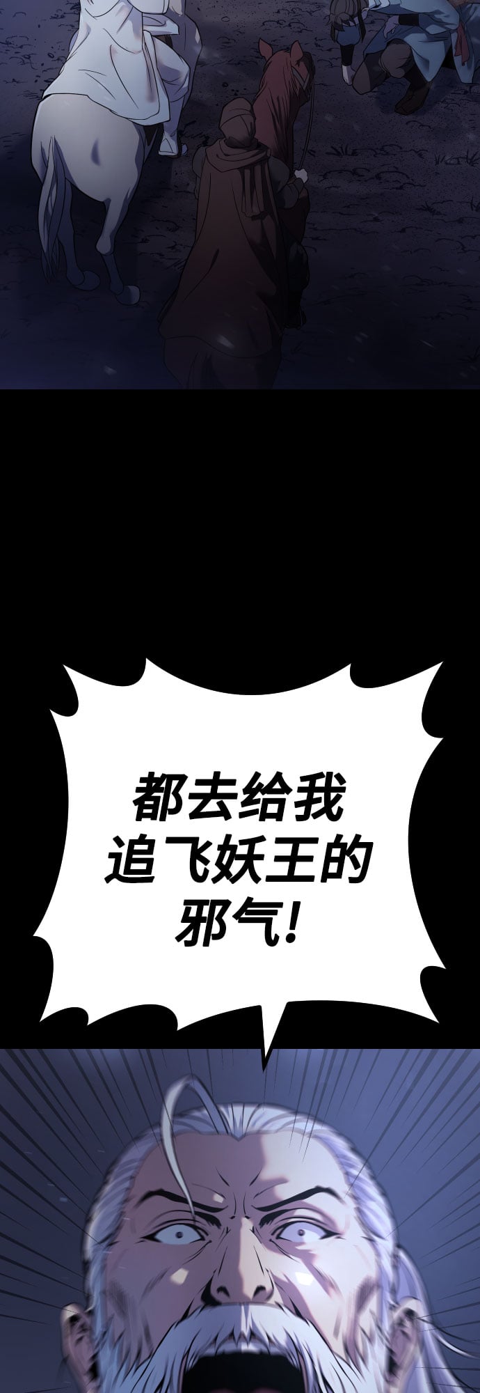 第 107 页