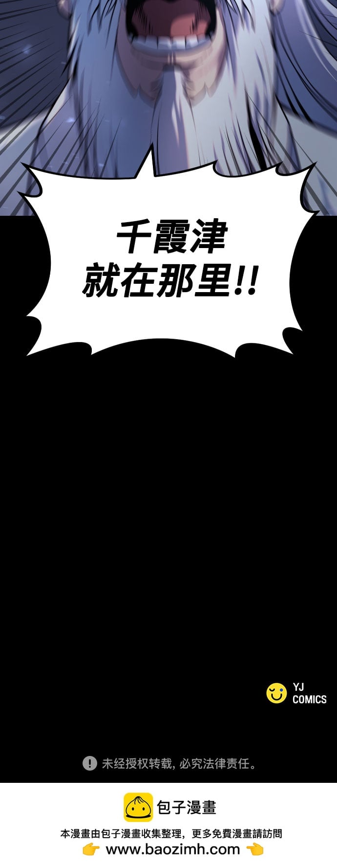 第 108 页