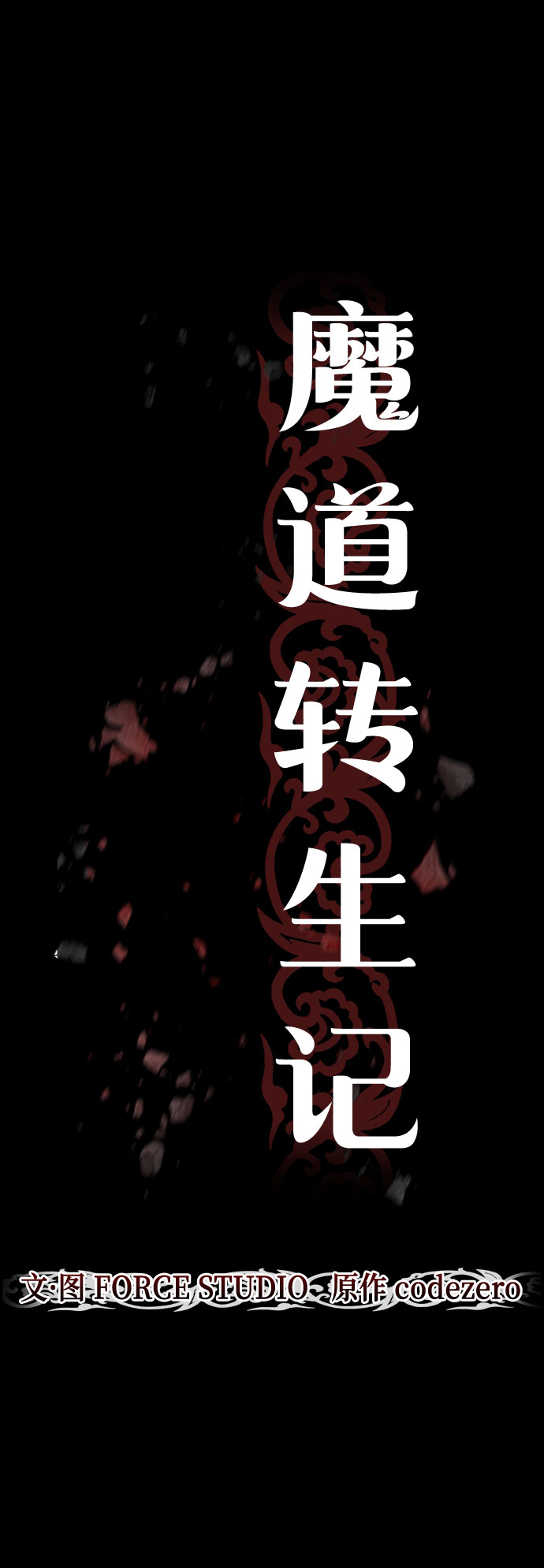 第 52 页