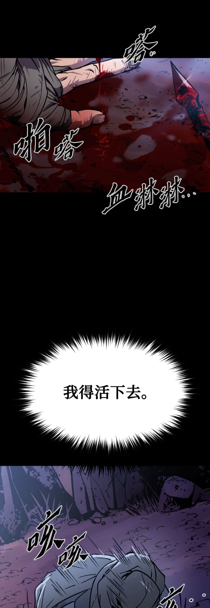 第 54 页