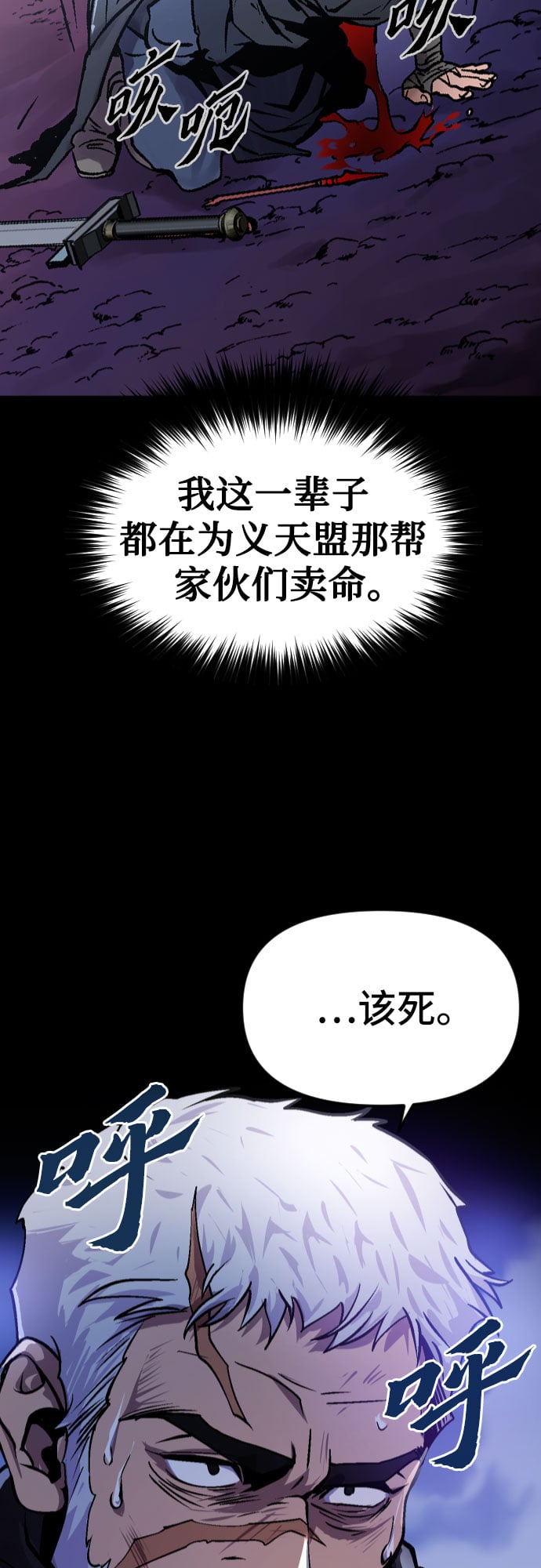 第 55 页