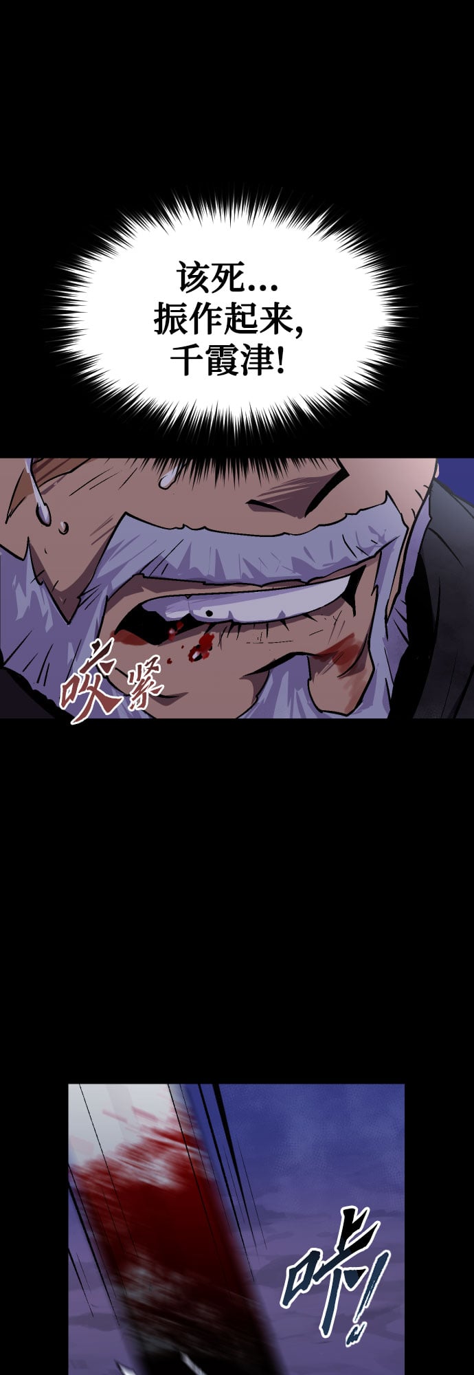 第 57 页