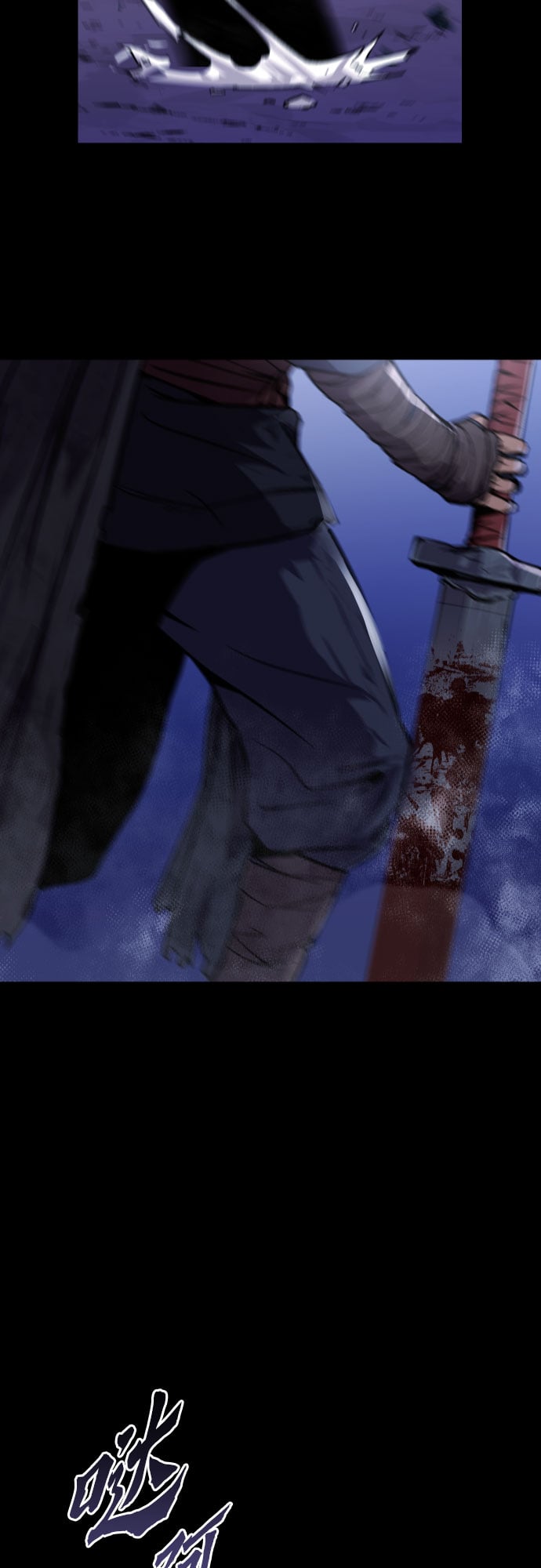 第 58 页