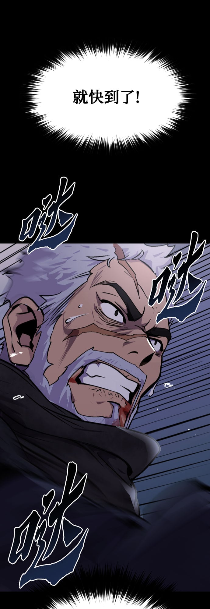 第 60 页