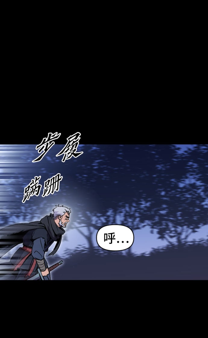 第 62 页