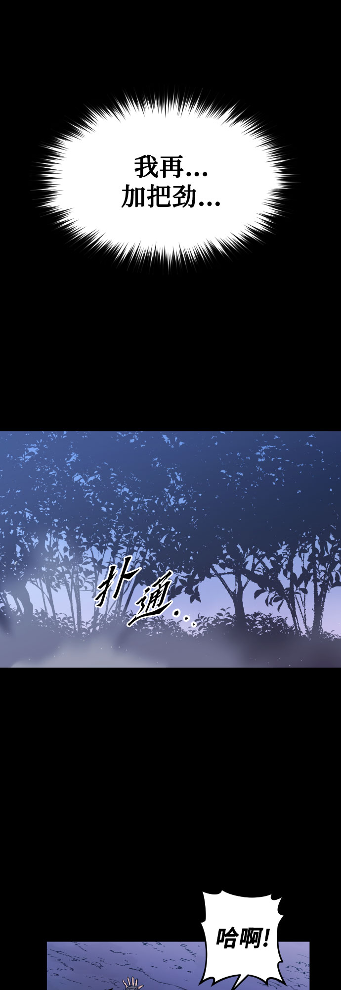 第 63 页