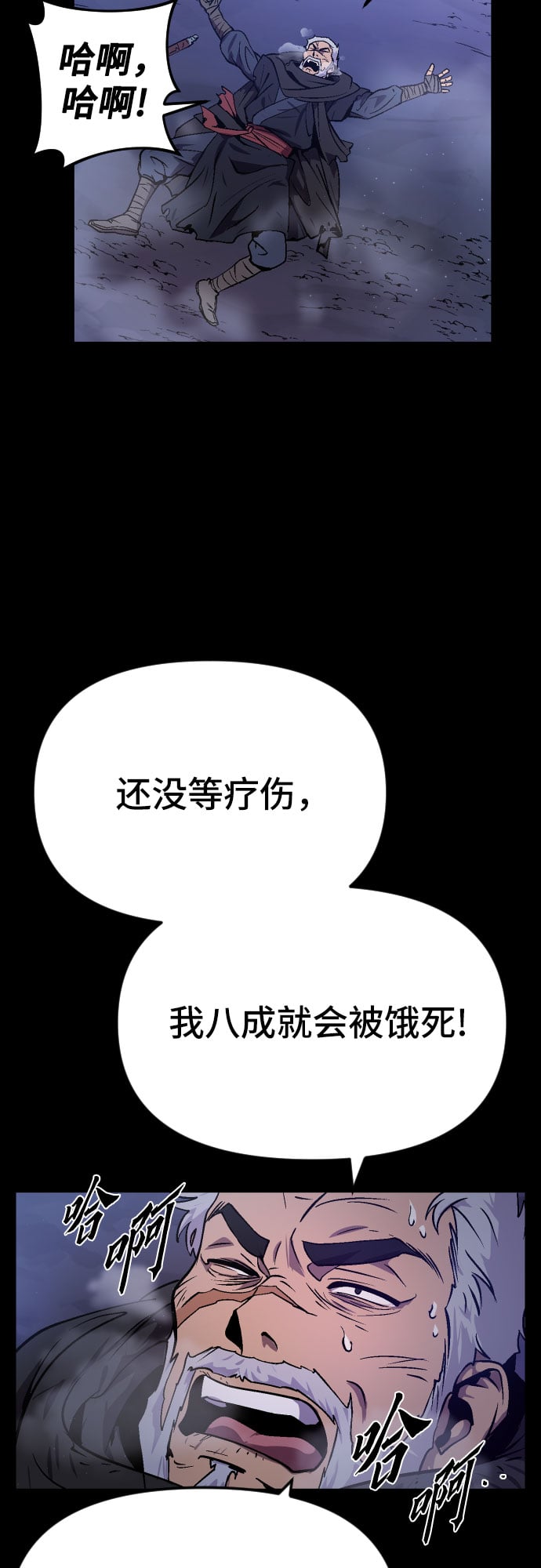第 64 页