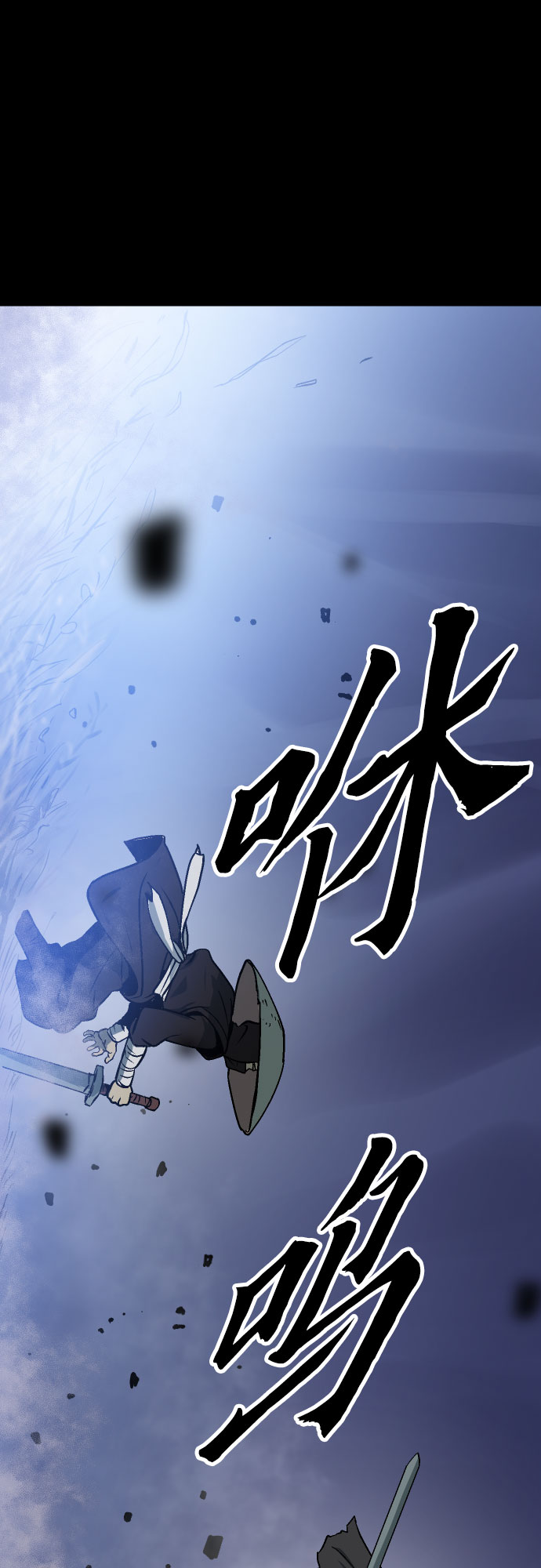第 72 页