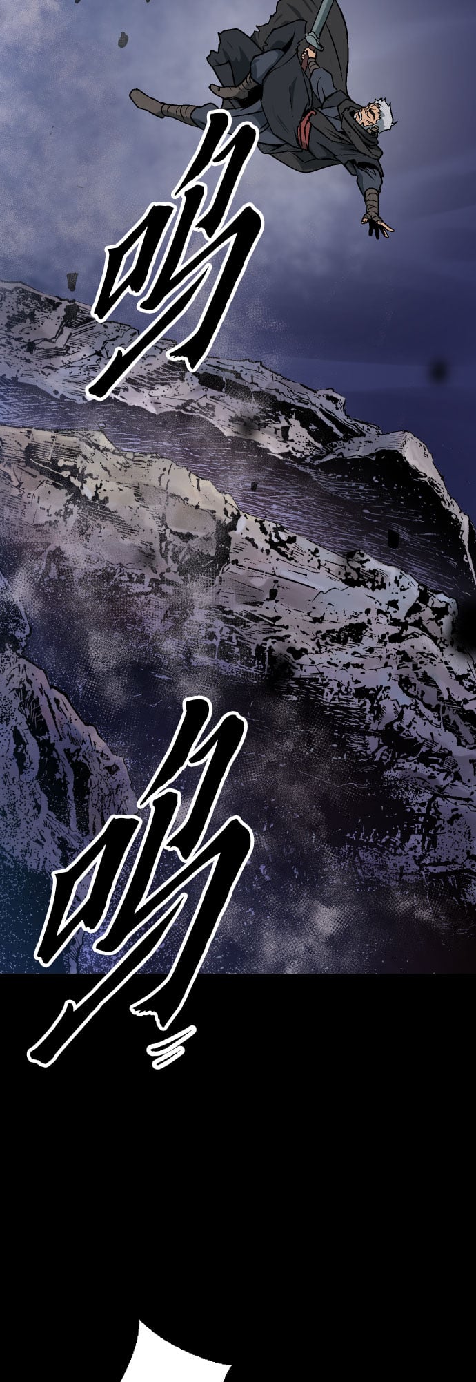 第 73 页