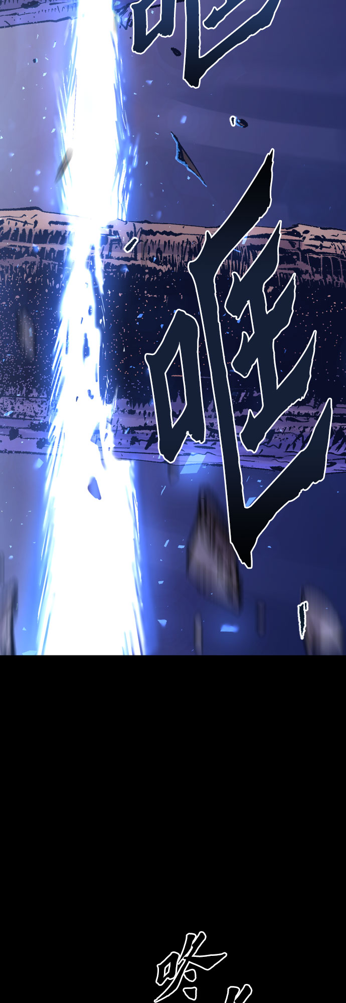 第 76 页