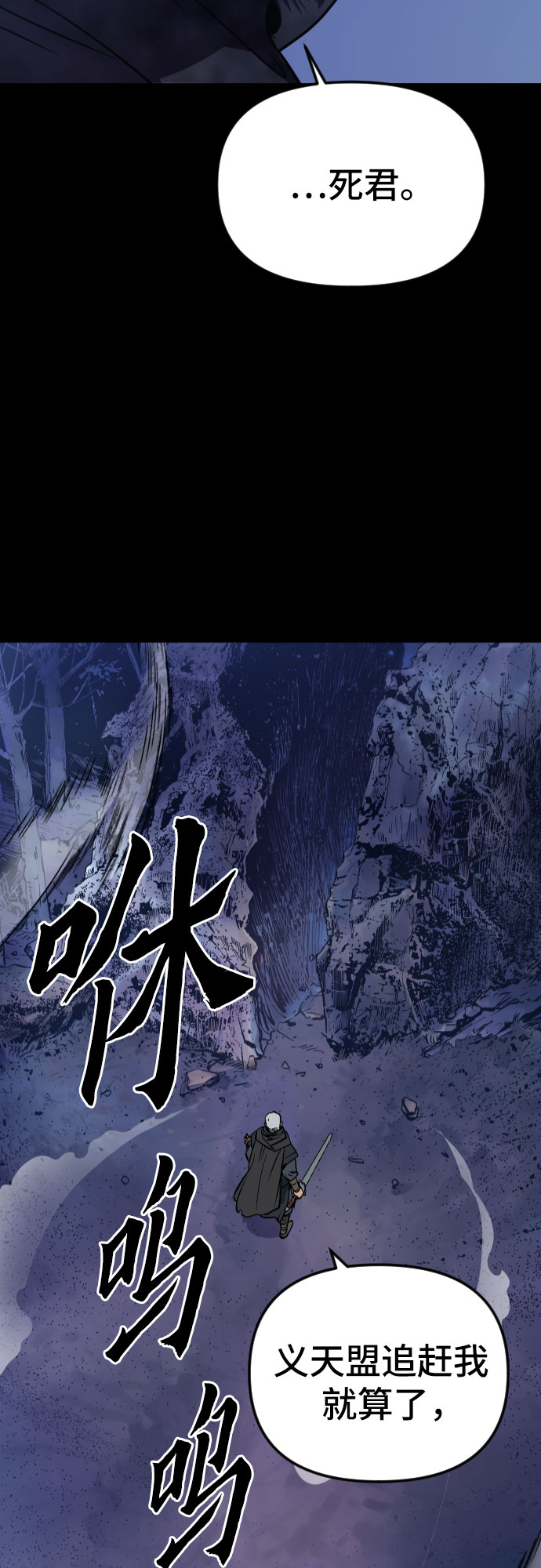 第 80 页