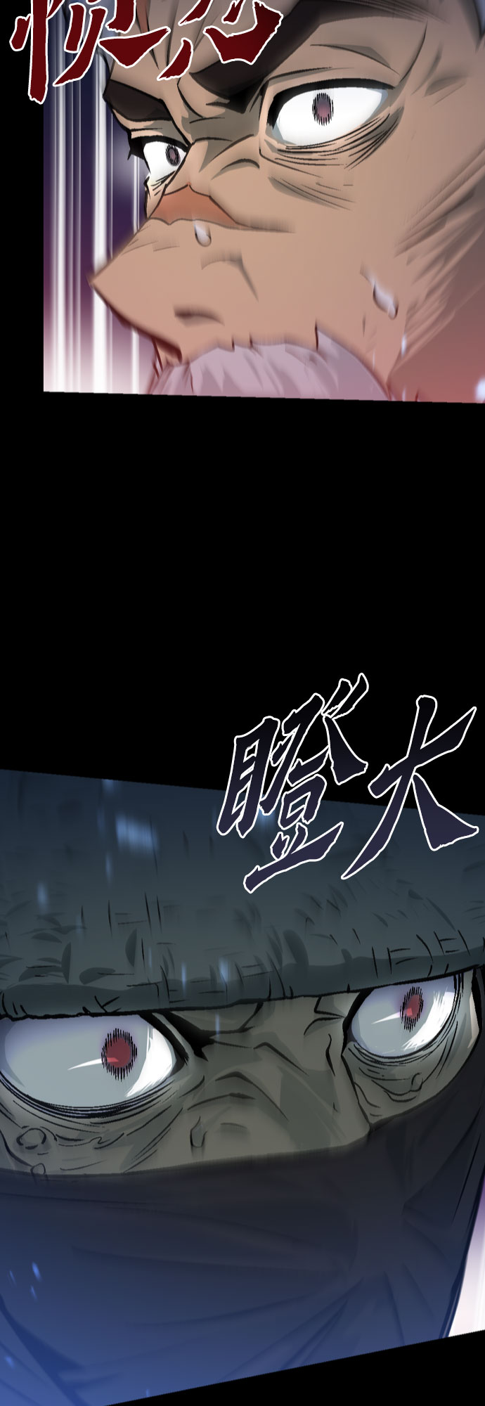 第 83 页