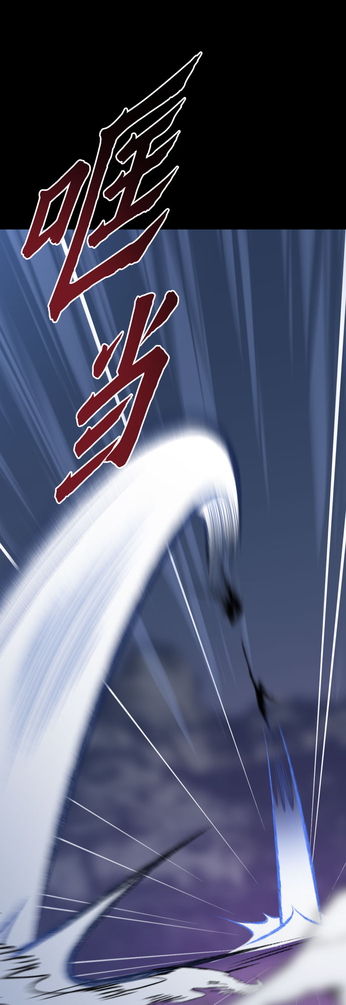 第 85 页