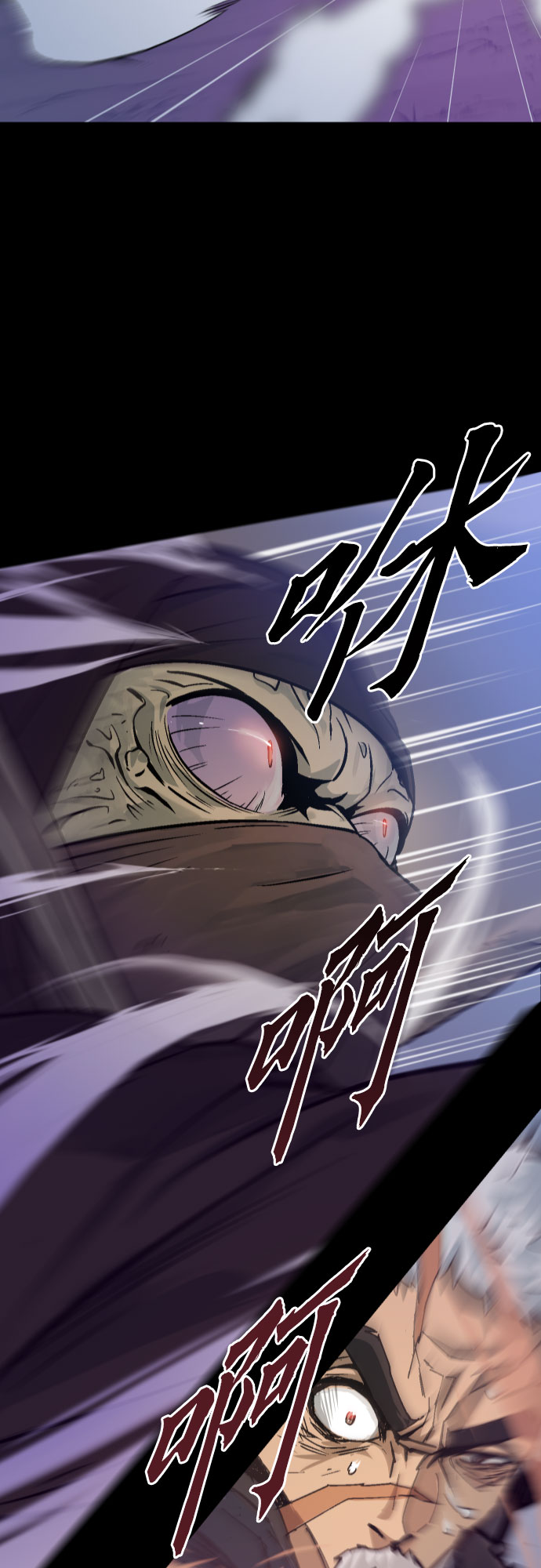 第 86 页