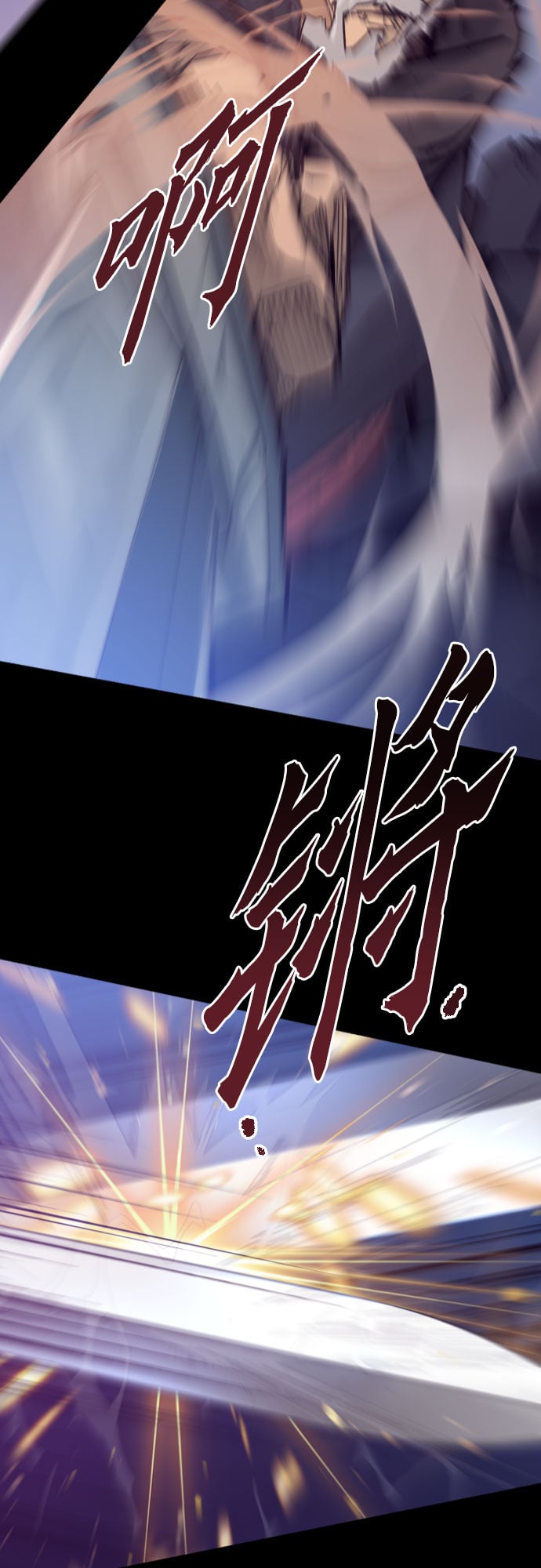 第 87 页