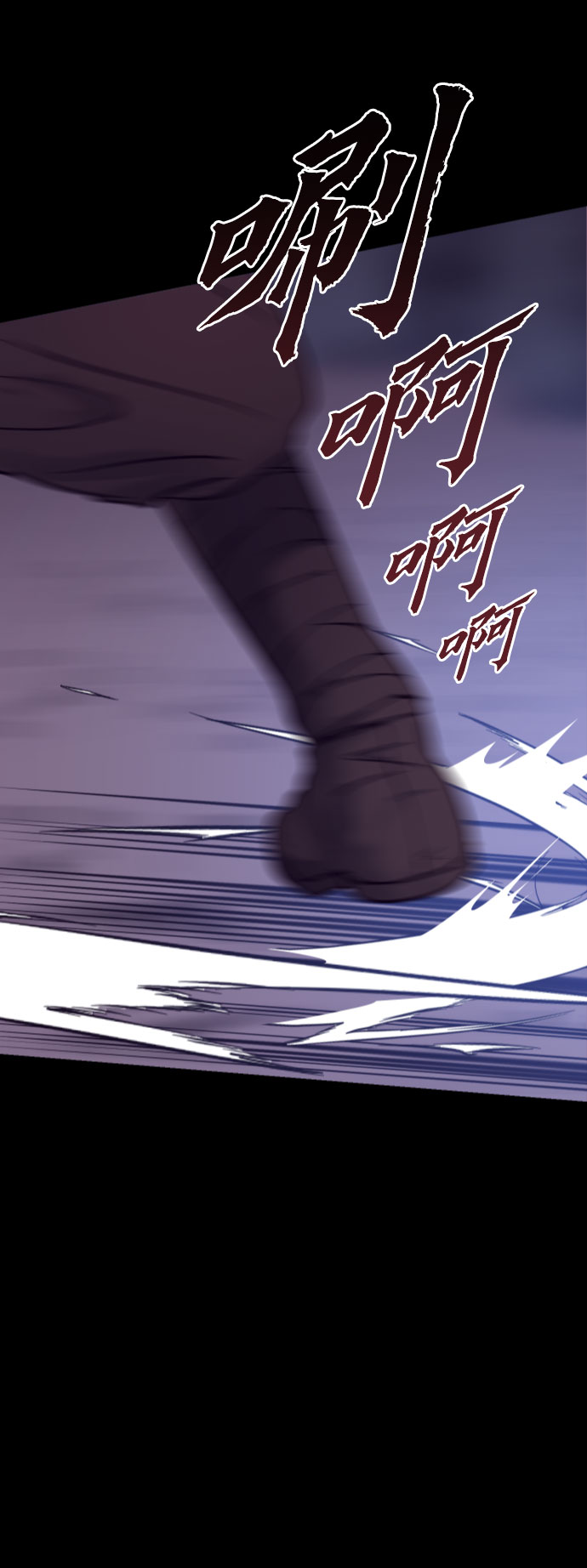第 90 页