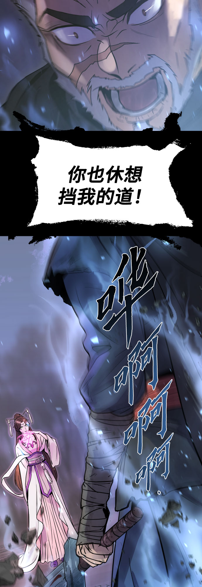 第 49 页