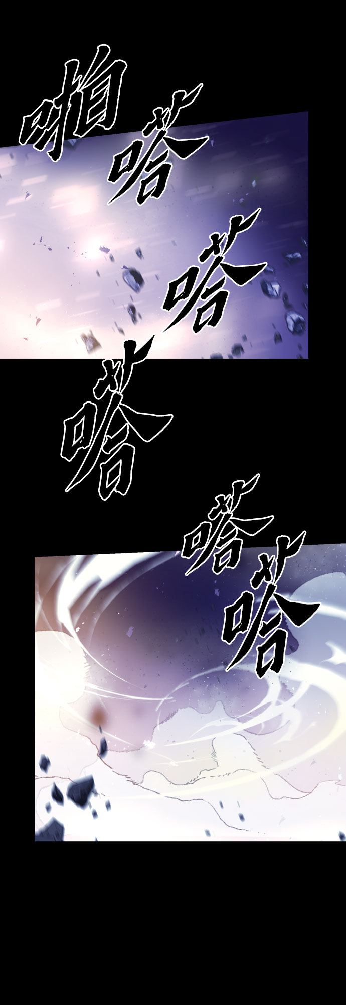 第 60 页