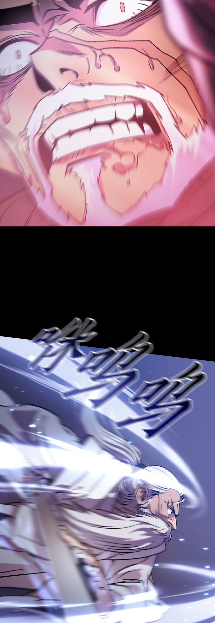 第 64 页