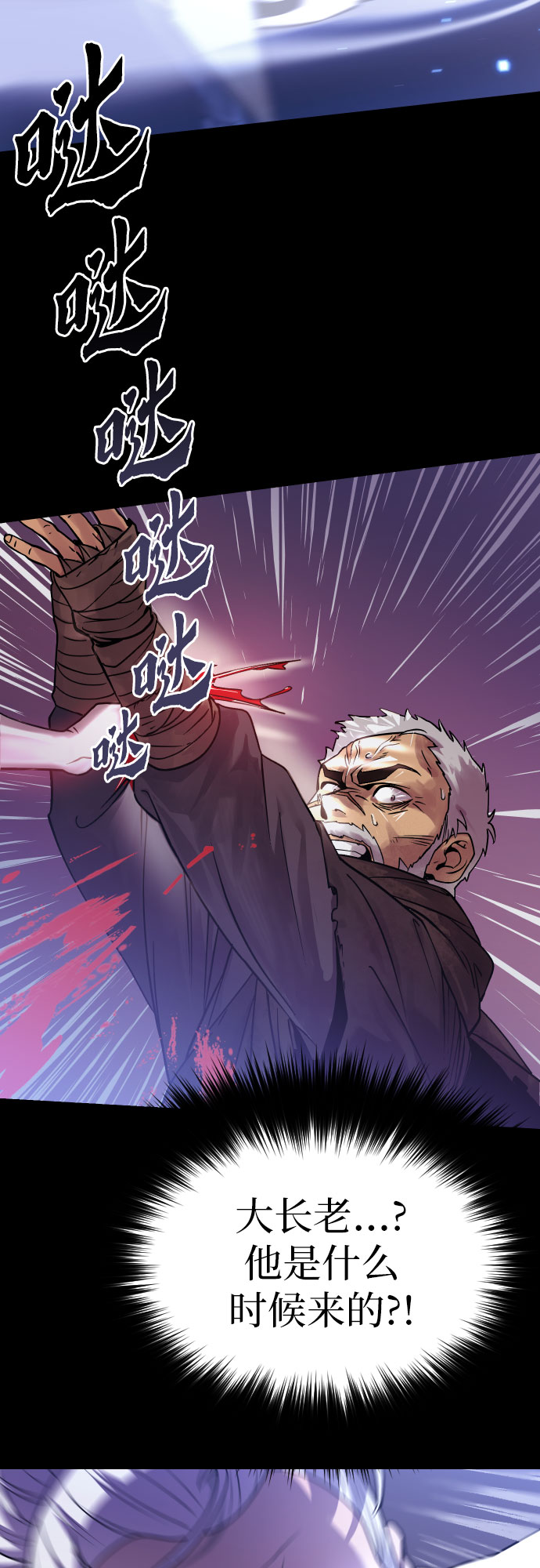 第 65 页
