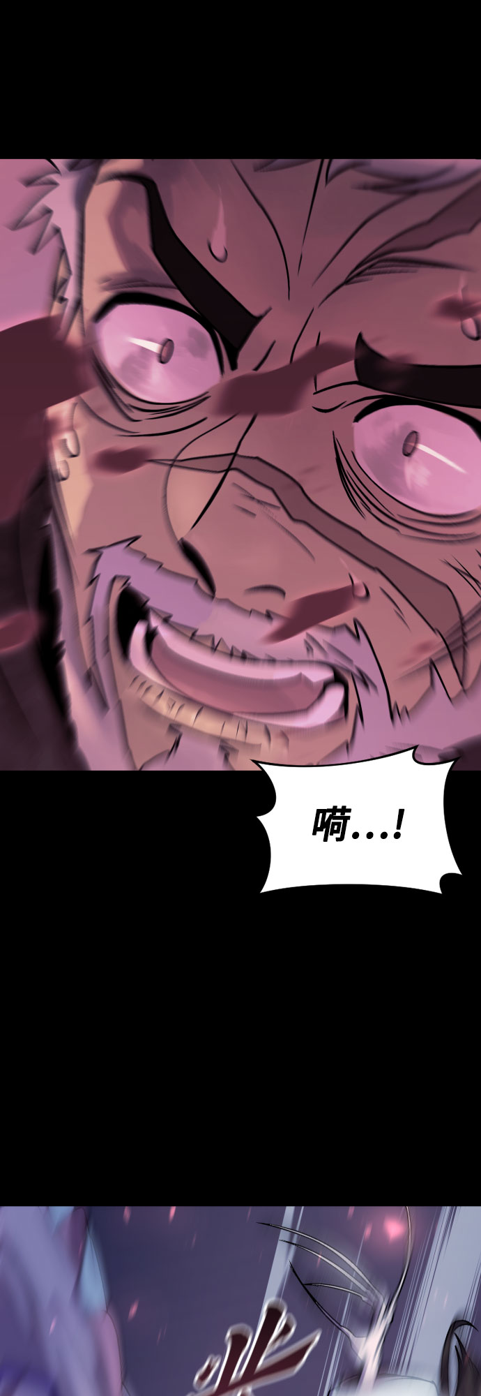 第 68 页