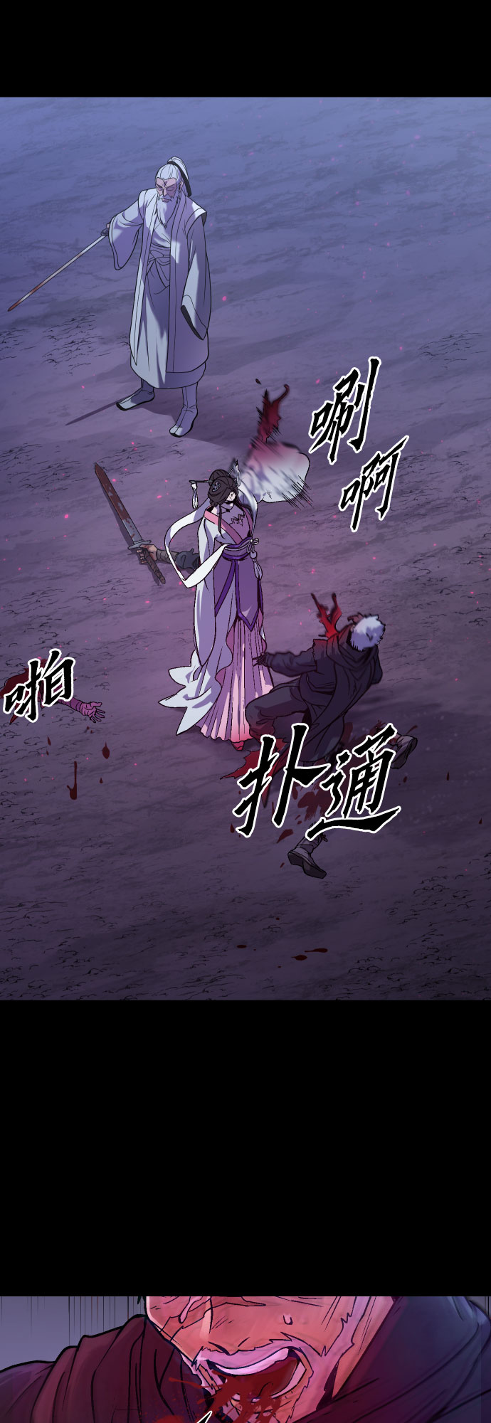 第 72 页