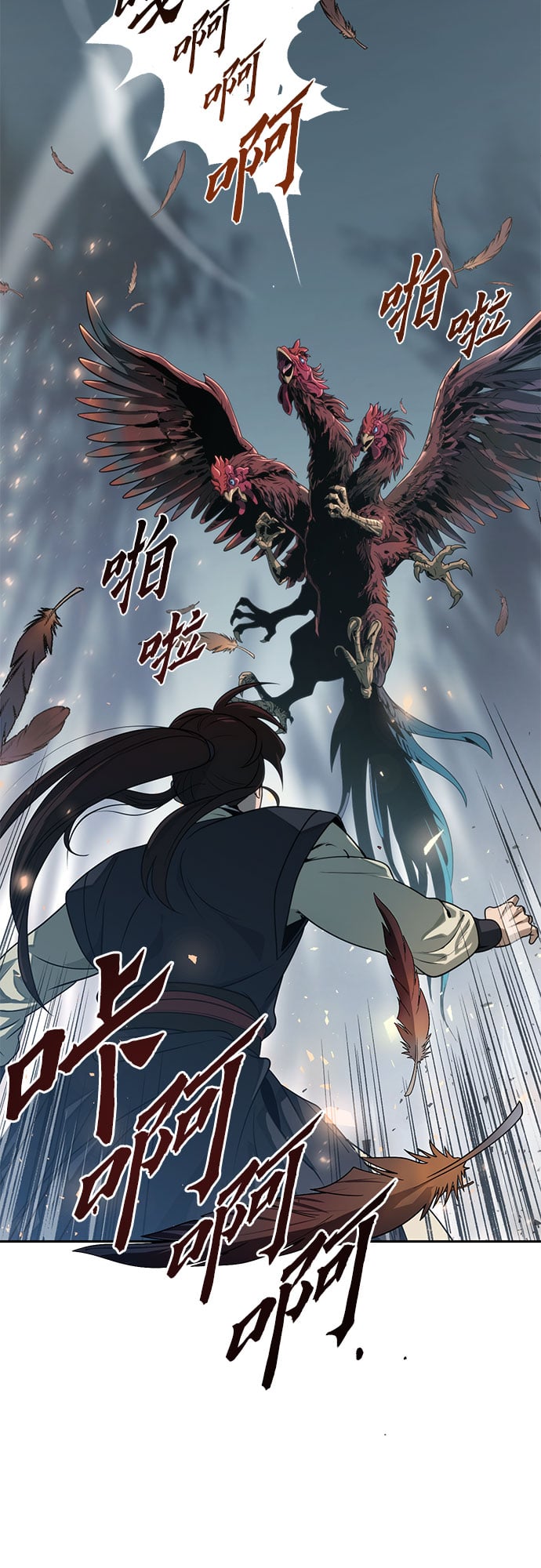 第 40 页