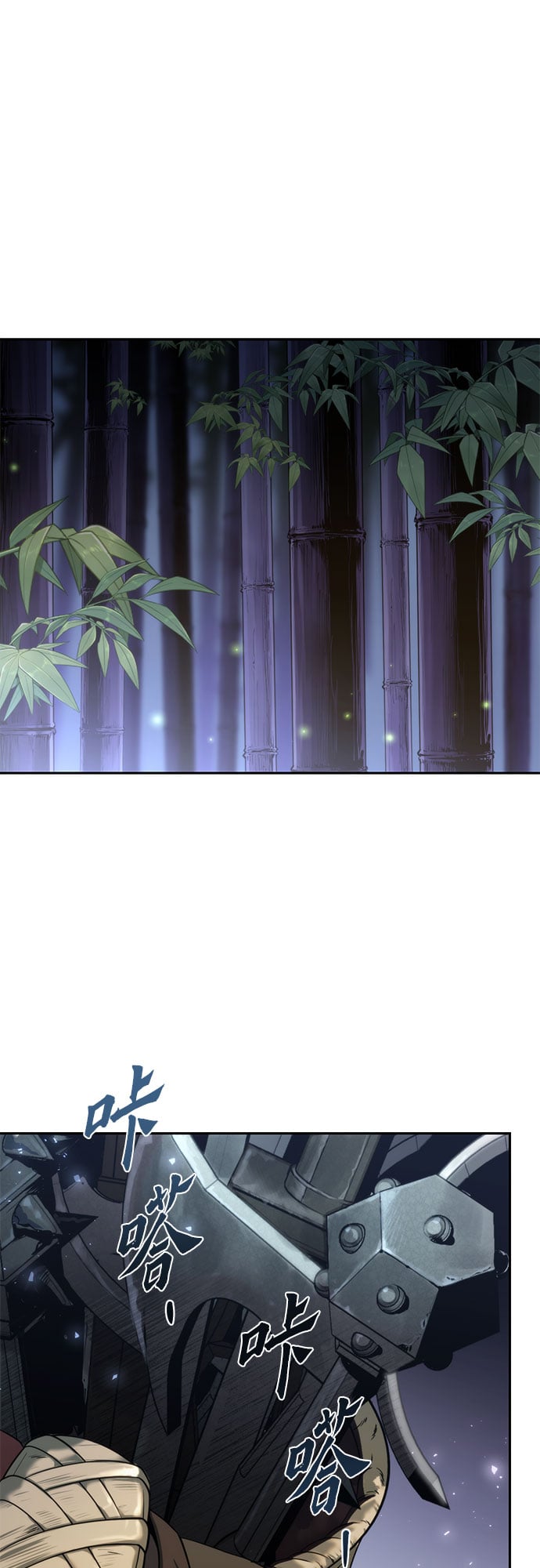 第 43 页
