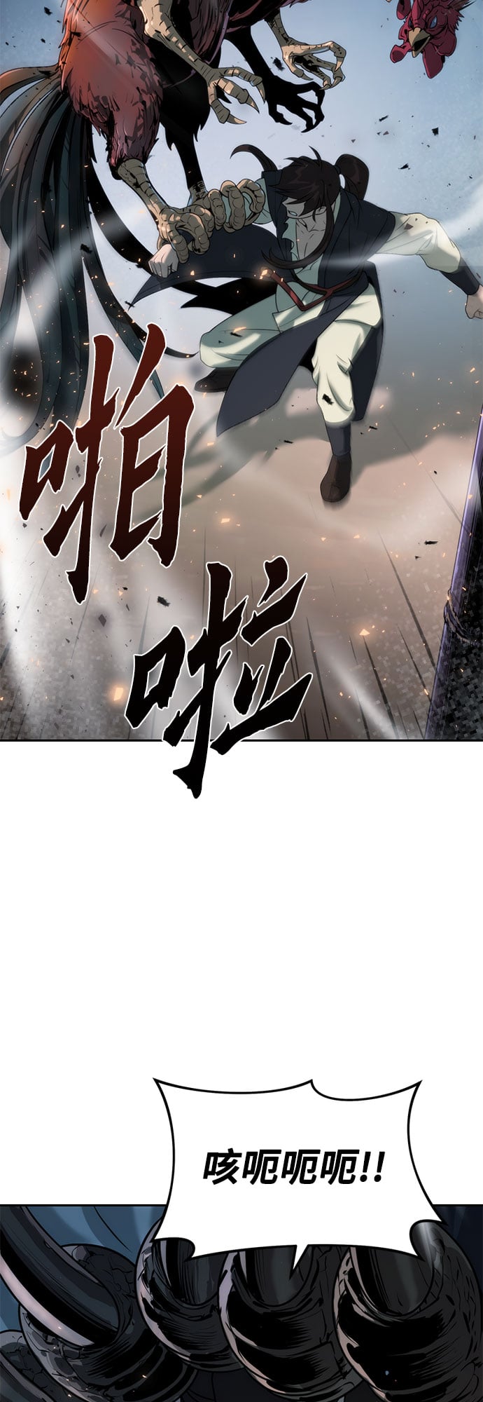 第 55 页