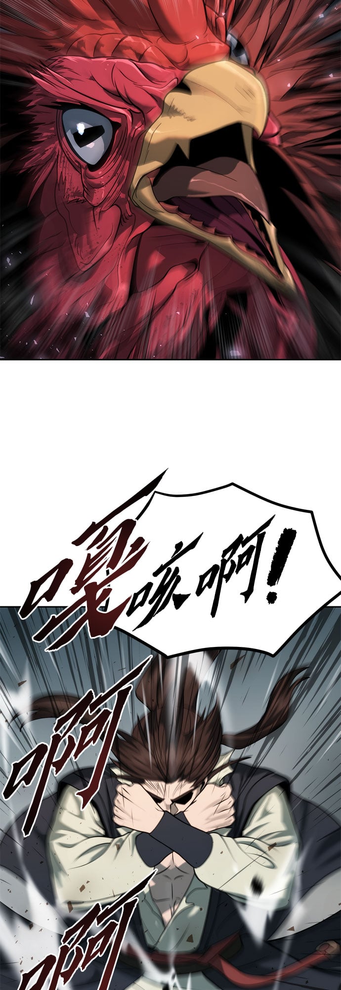 第 59 页