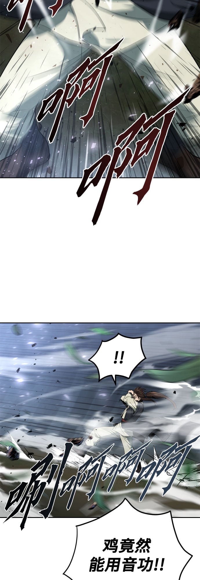 第 60 页
