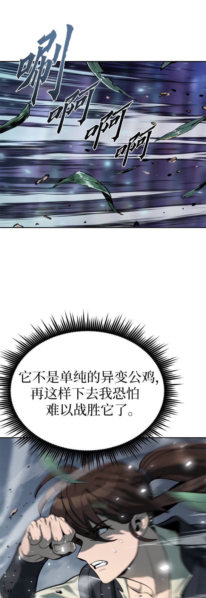 第 62 页