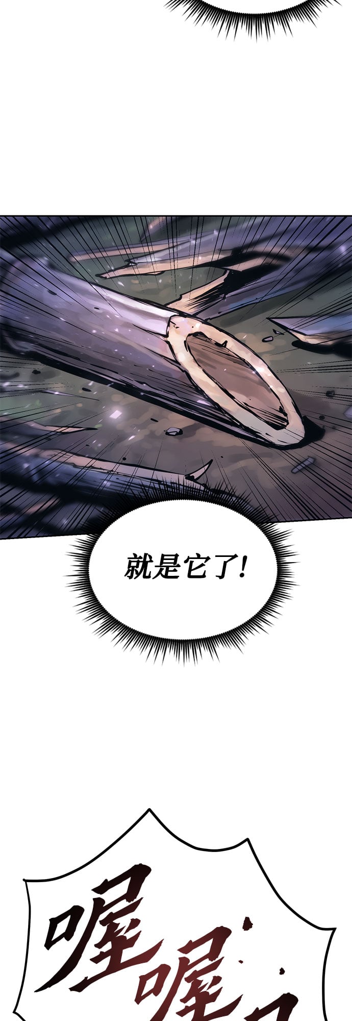 第 64 页
