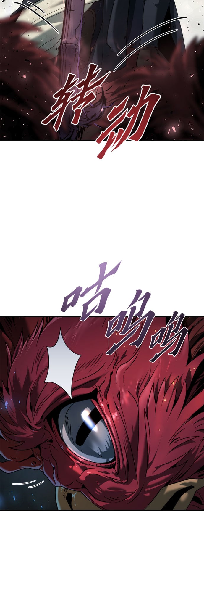 第 75 页