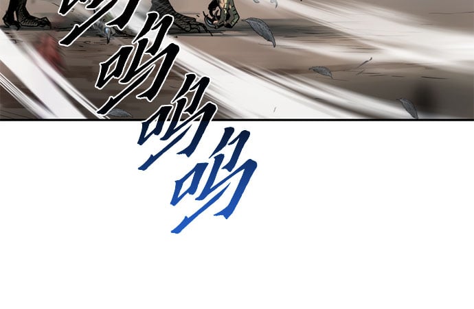 第 83 页